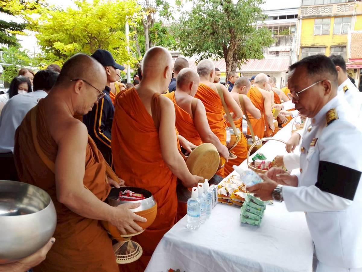 ภาพประกอบที่ 14