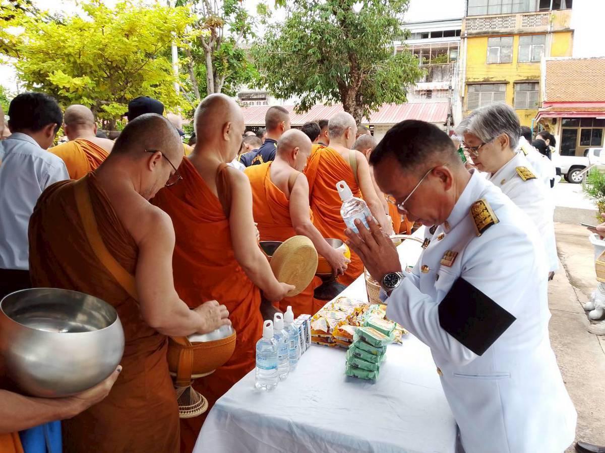 ภาพประกอบที่ 15