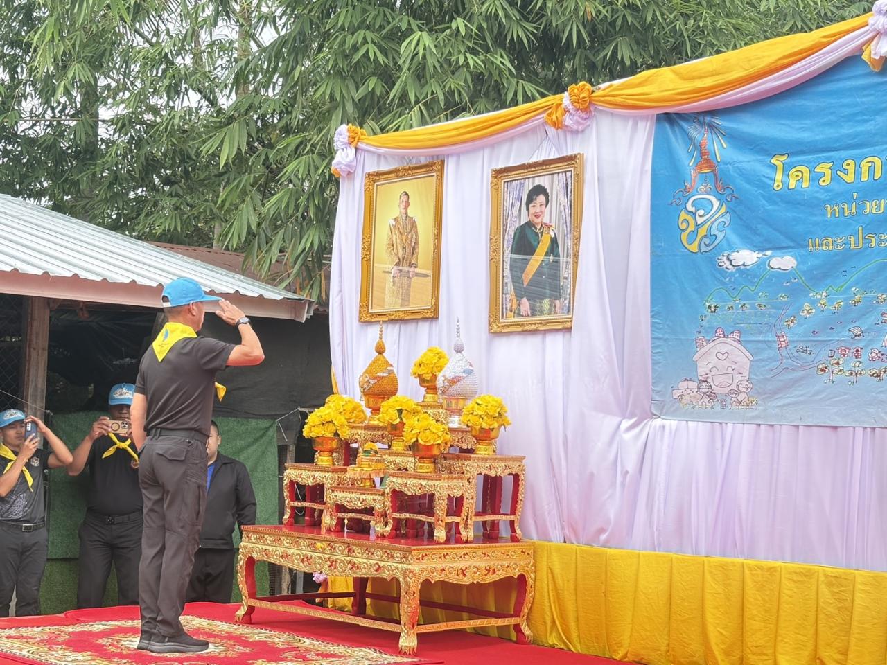 ภาพประกอบที่ 0