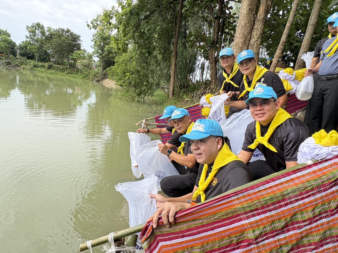 ภาพประกอบที่ 5