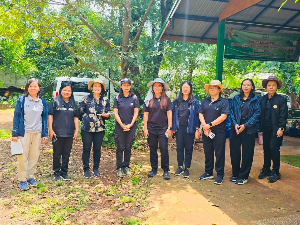 ภาพประกอบที่ 6