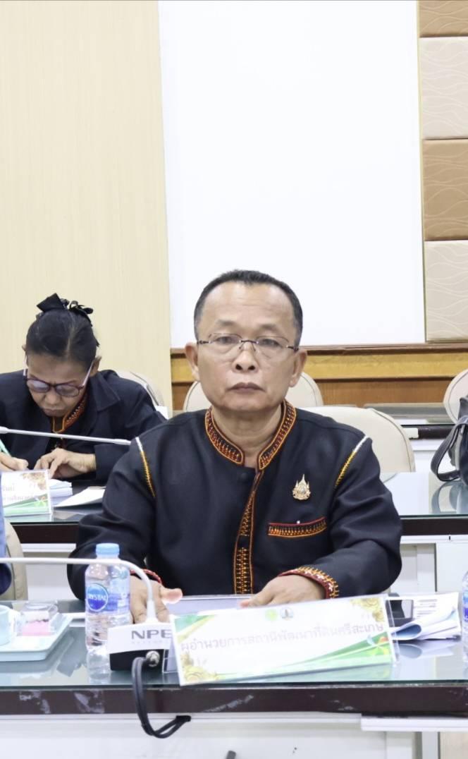 ภาพประกอบที่ 2