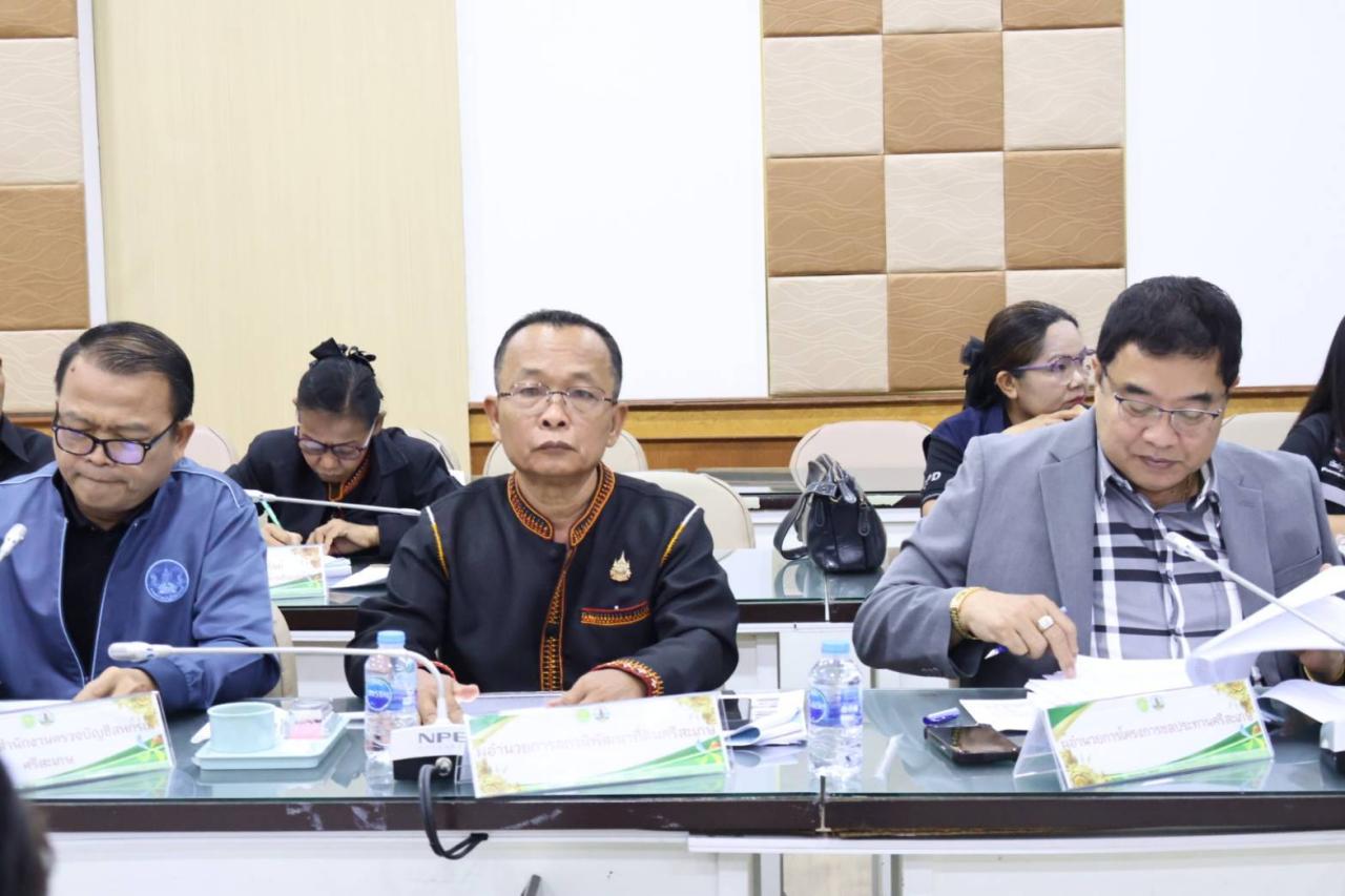 ภาพประกอบที่ 4