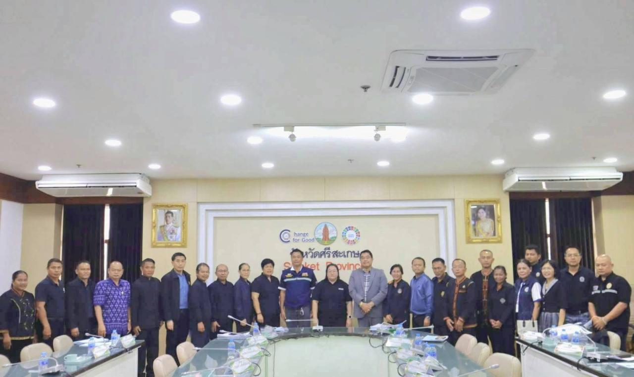 ภาพประกอบที่ 9