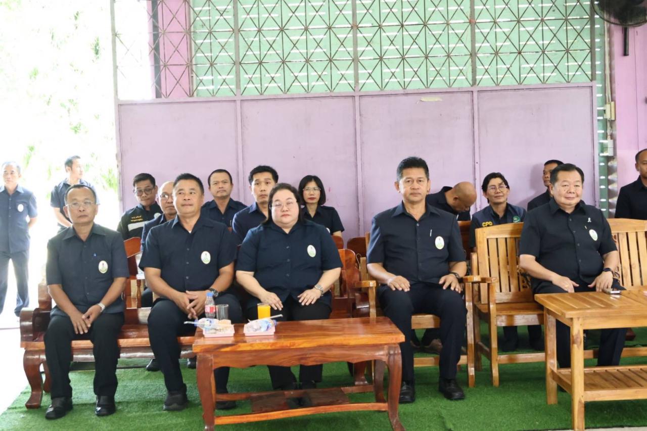 ภาพประกอบที่ 3