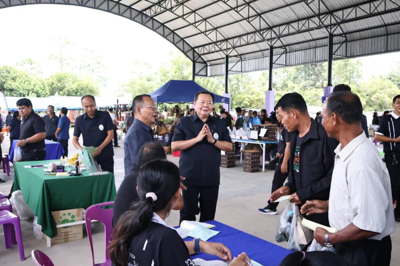 ภาพประกอบที่ 5