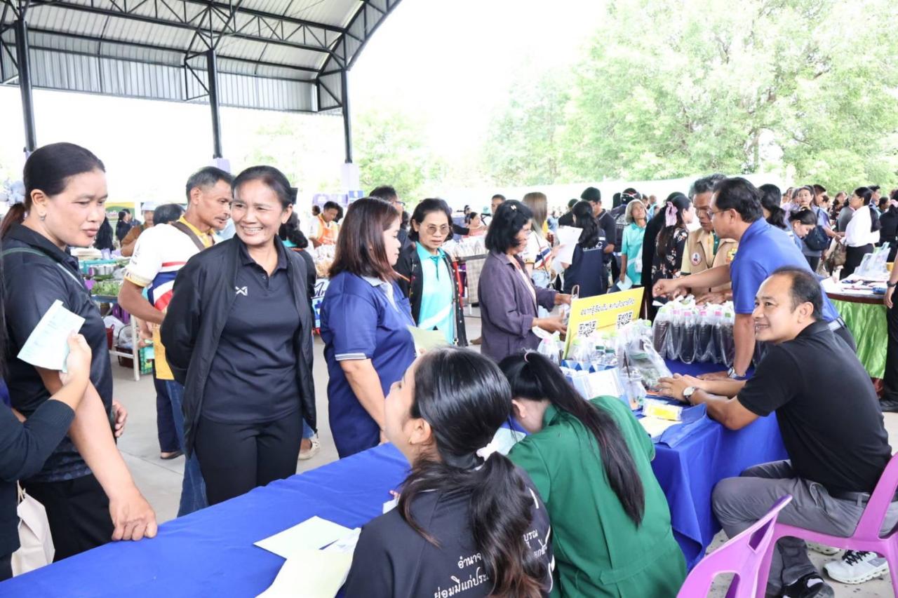 ภาพประกอบที่ 7