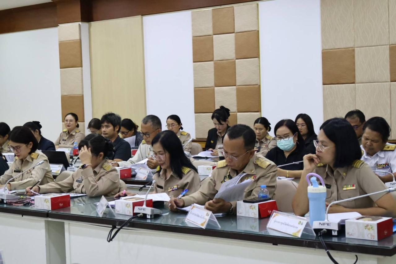 ภาพประกอบที่ 3