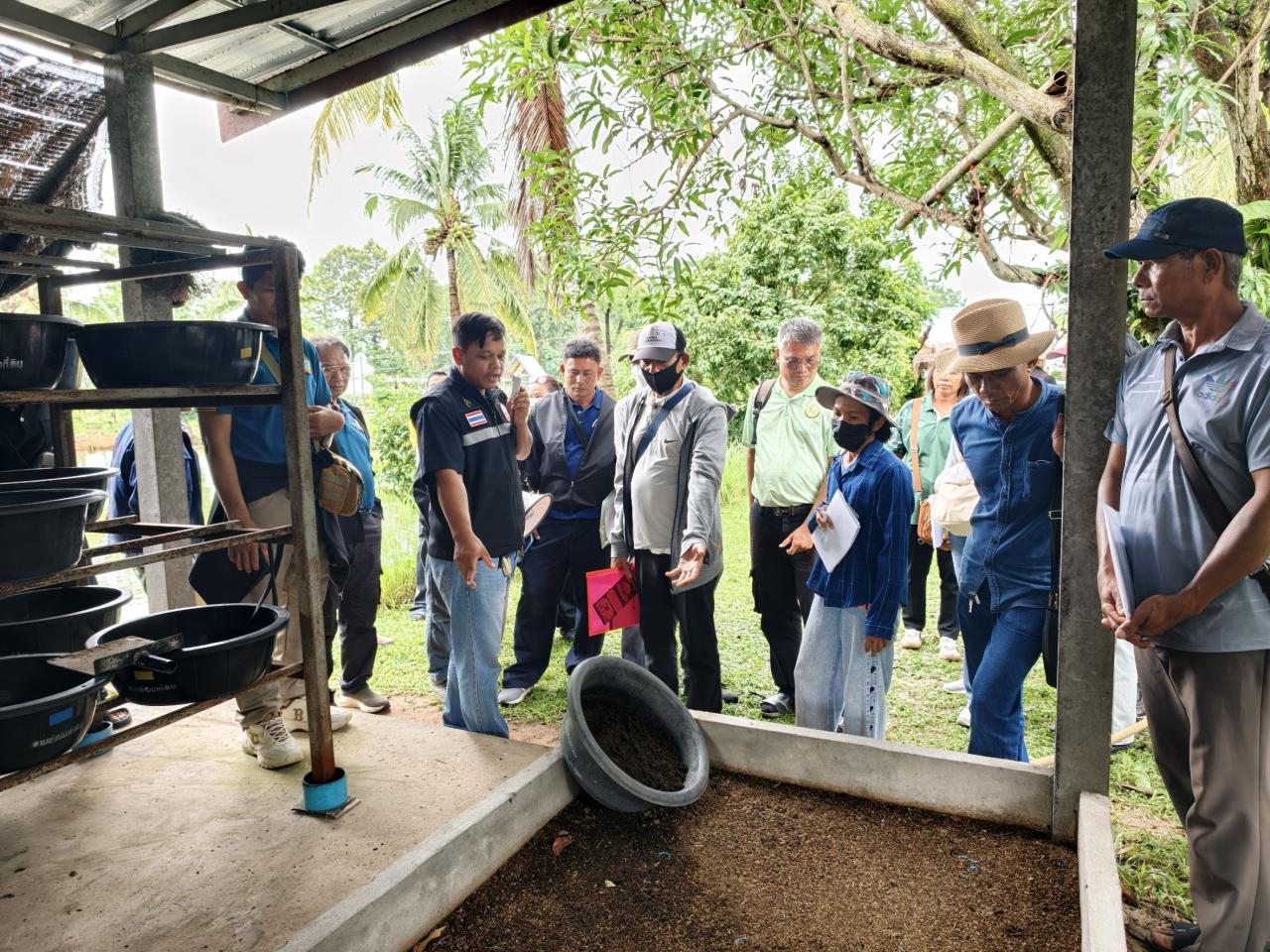ภาพประกอบที่ 4