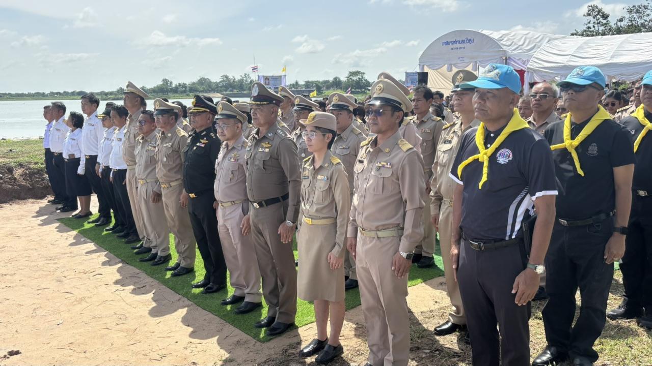 ภาพประกอบที่ 3