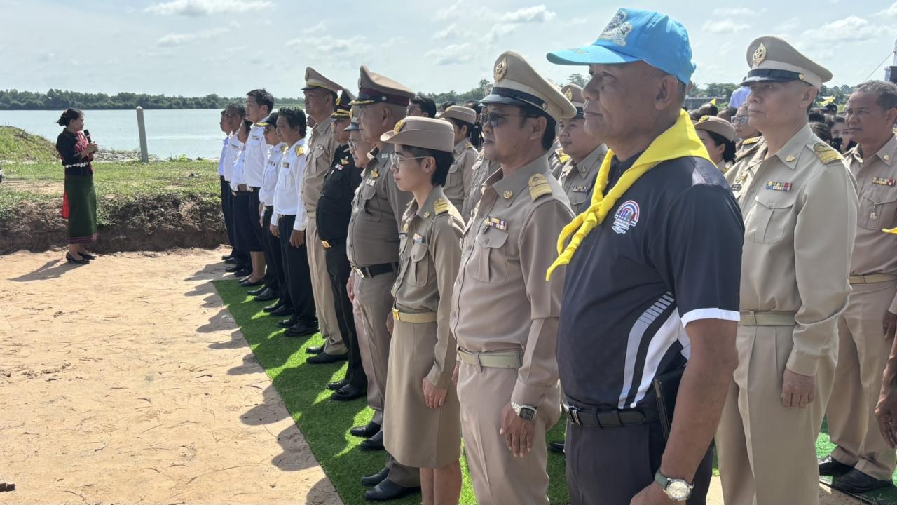 ภาพประกอบที่ 4