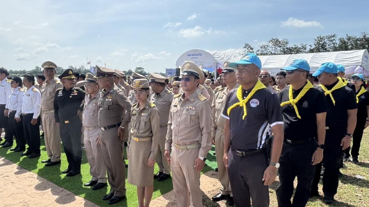 ภาพประกอบที่ 5