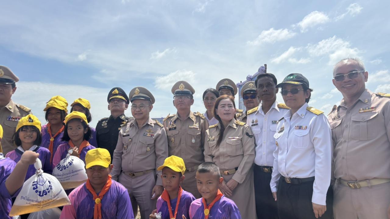ภาพประกอบที่ 8