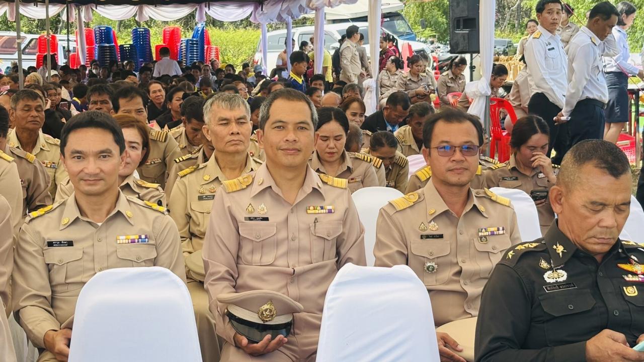 ภาพประกอบที่ 10