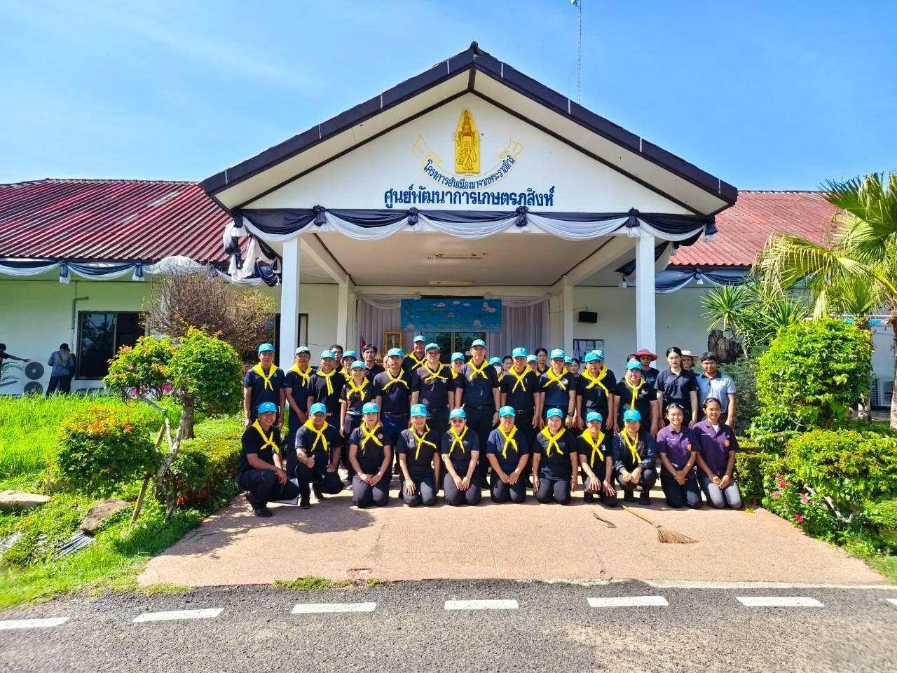 ภาพประกอบที่ 0