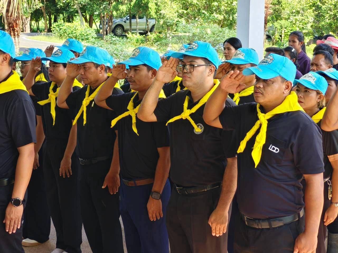 ภาพประกอบที่ 3