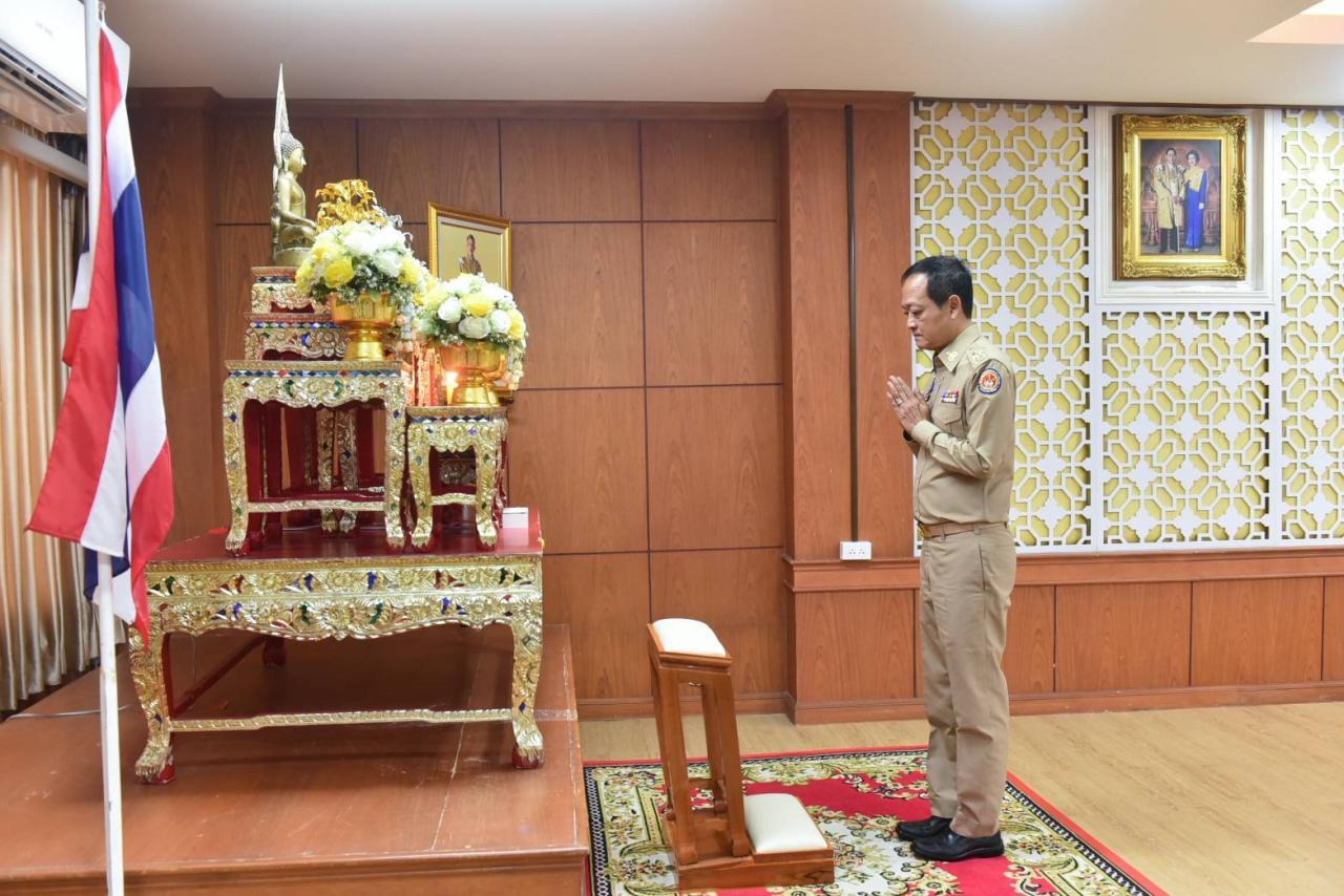 ภาพประกอบที่ 0