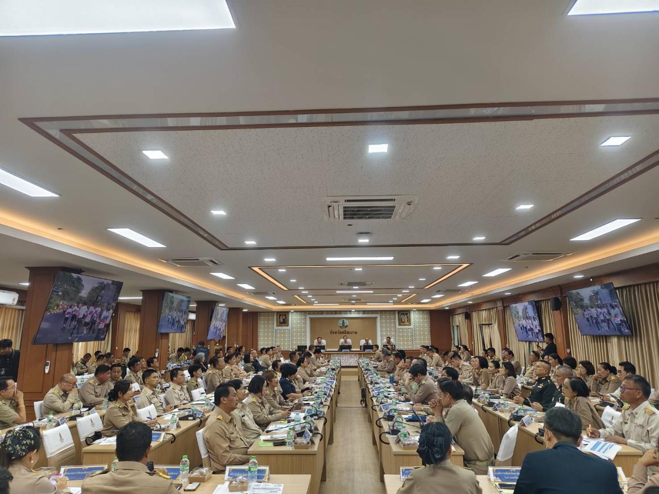 ภาพประกอบที่ 3