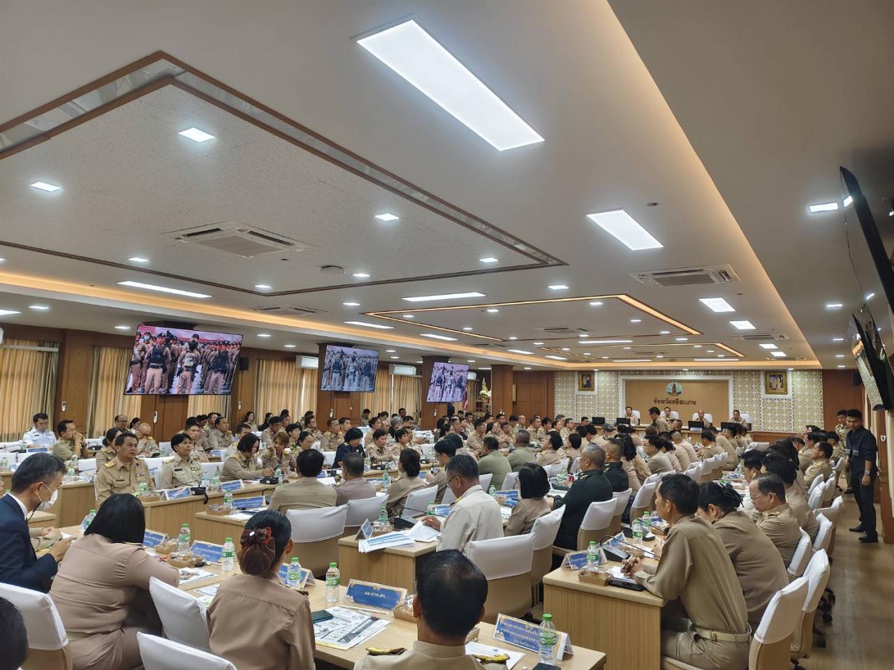 ภาพประกอบที่ 4