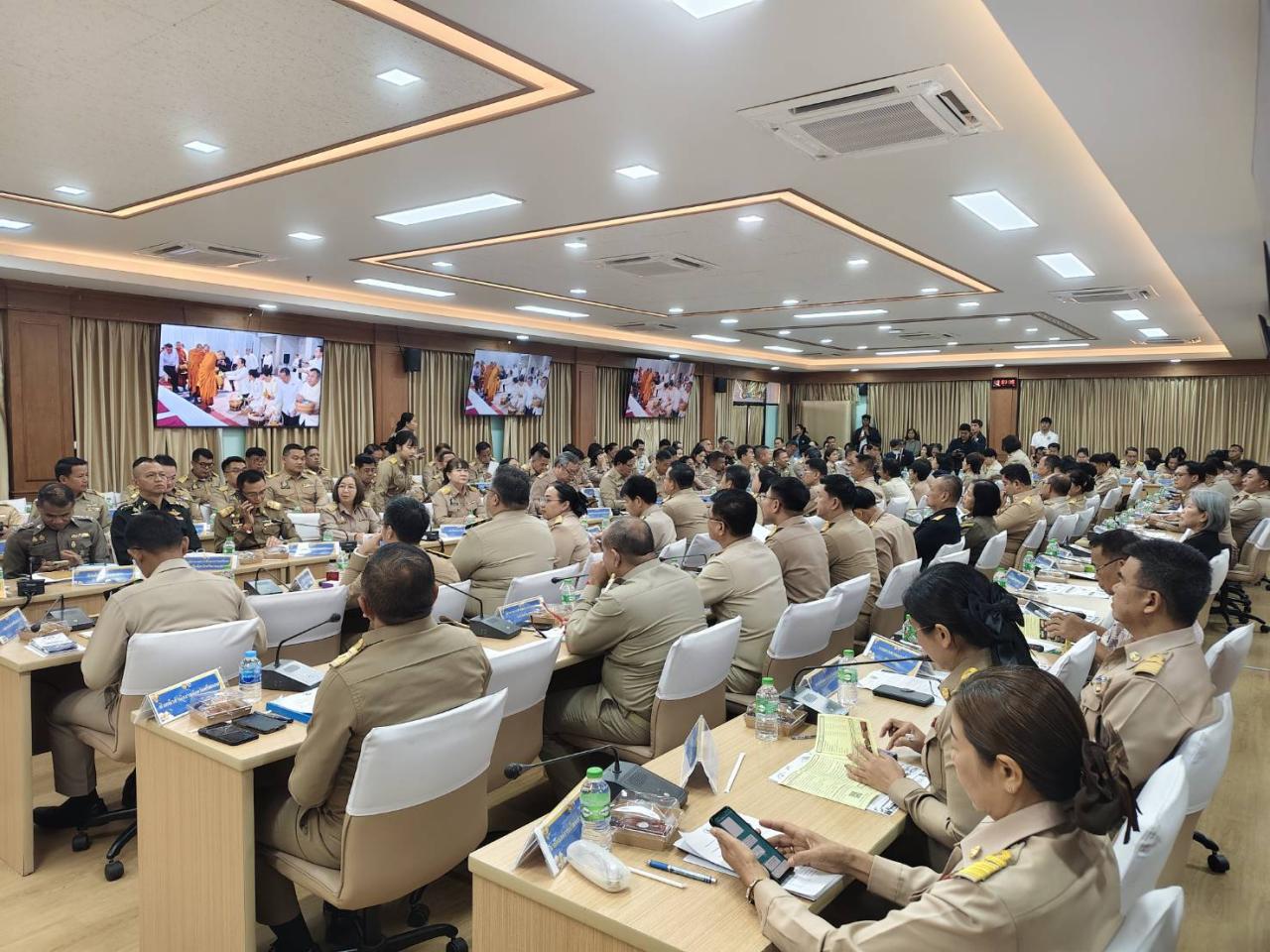 ภาพประกอบที่ 6