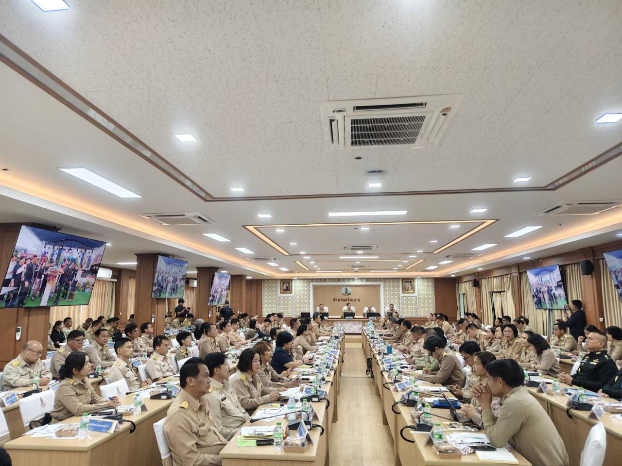 ภาพประกอบที่ 7