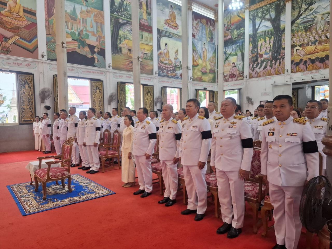 ภาพประกอบที่ 2