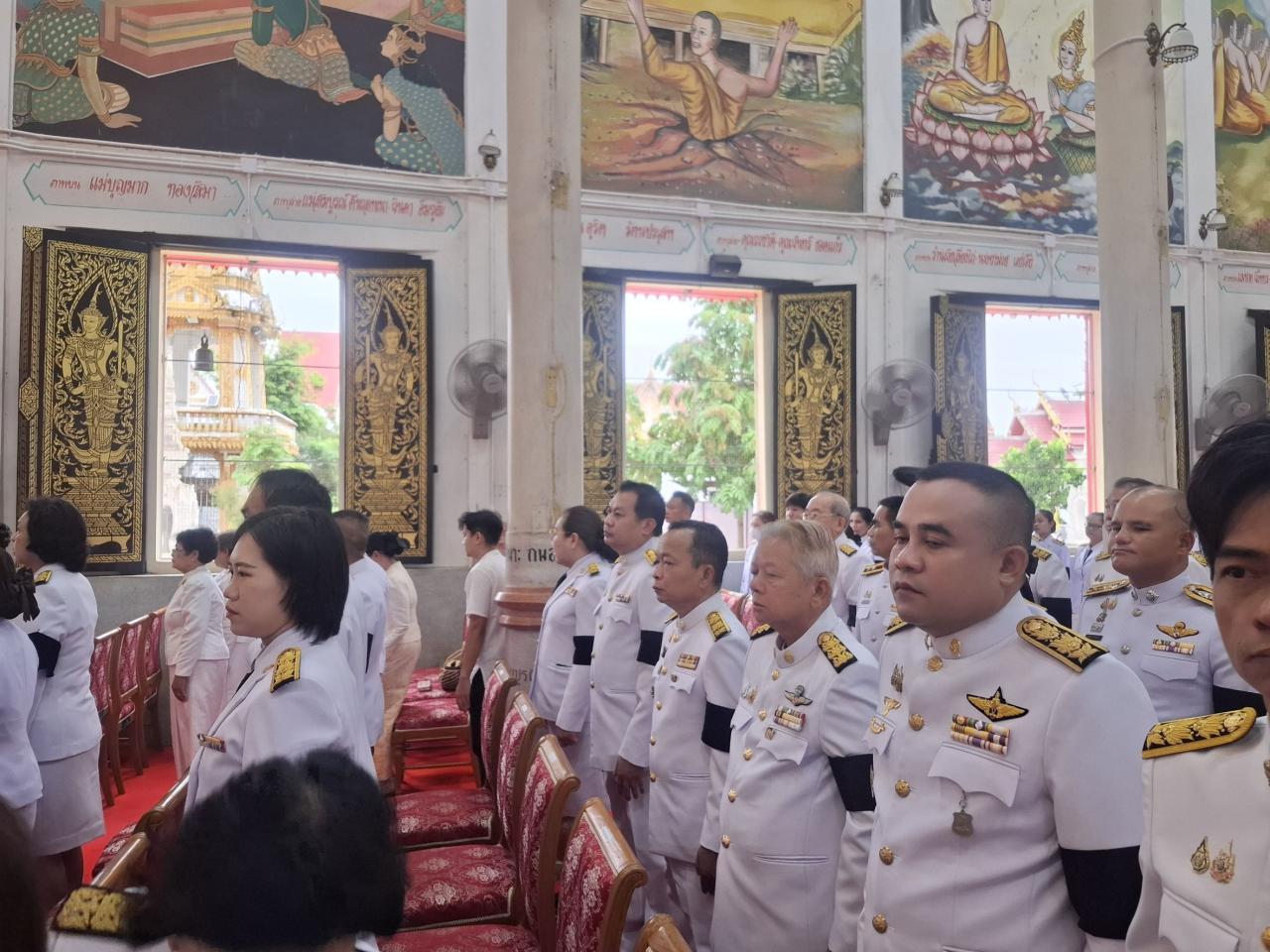 ภาพประกอบที่ 3