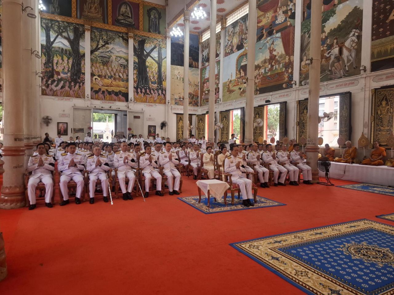 ภาพประกอบที่ 5