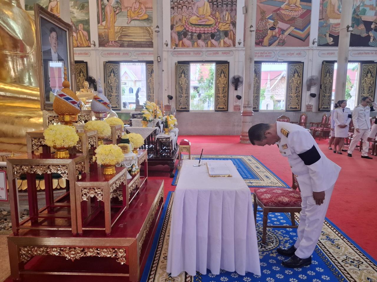 ภาพประกอบที่ 6