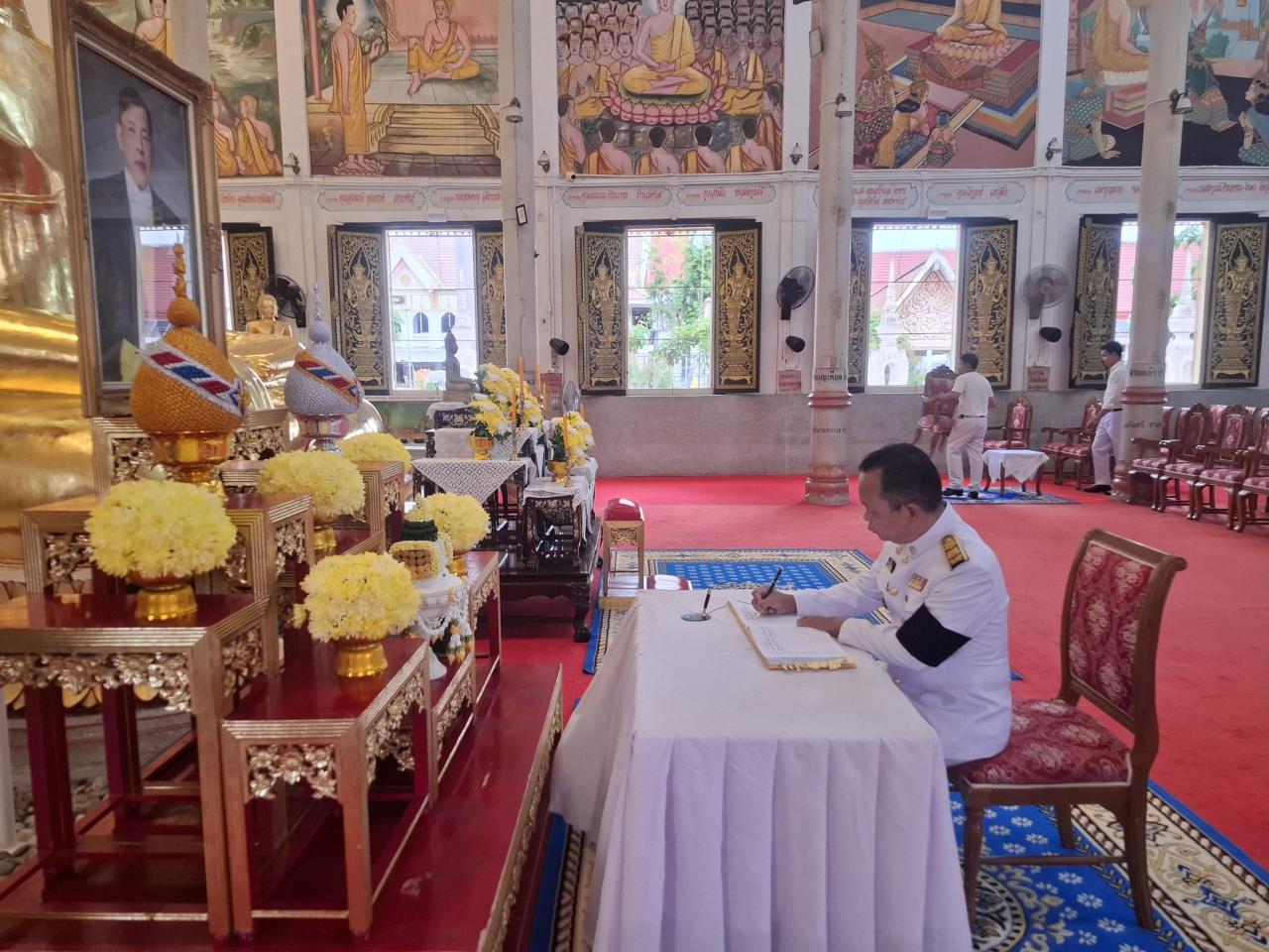 ภาพประกอบที่ 7