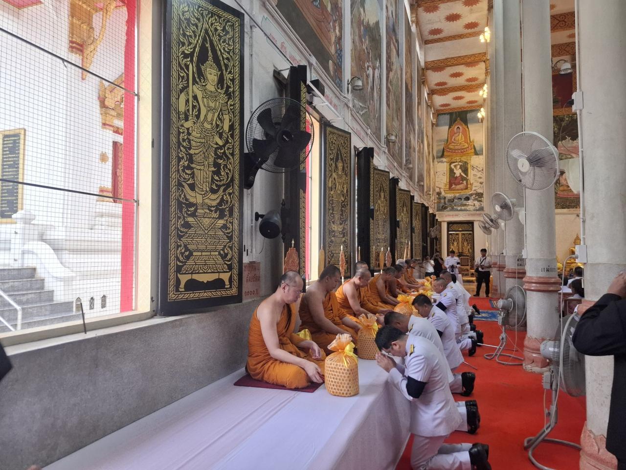 ภาพประกอบที่ 9