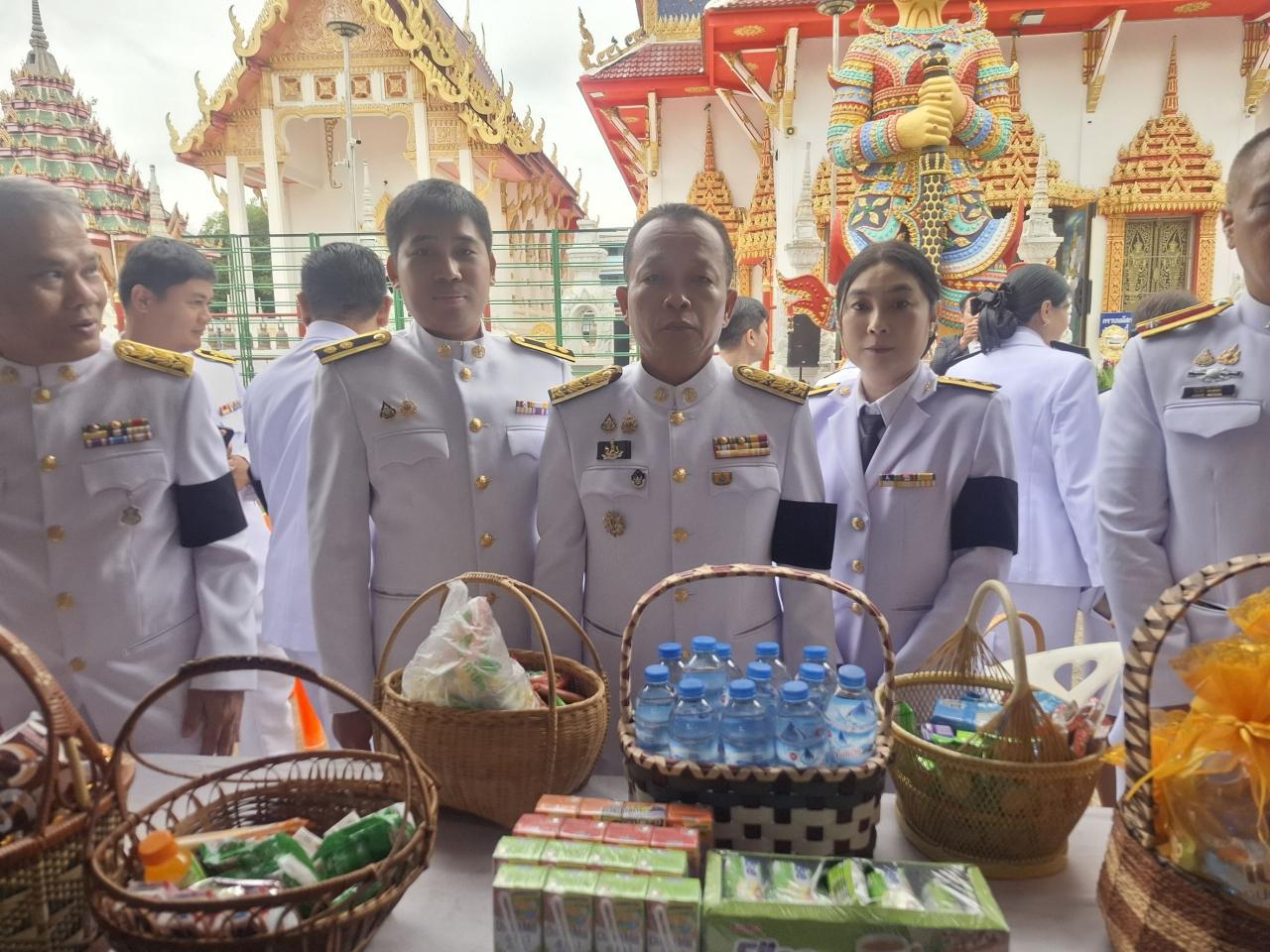 ภาพประกอบที่ 11