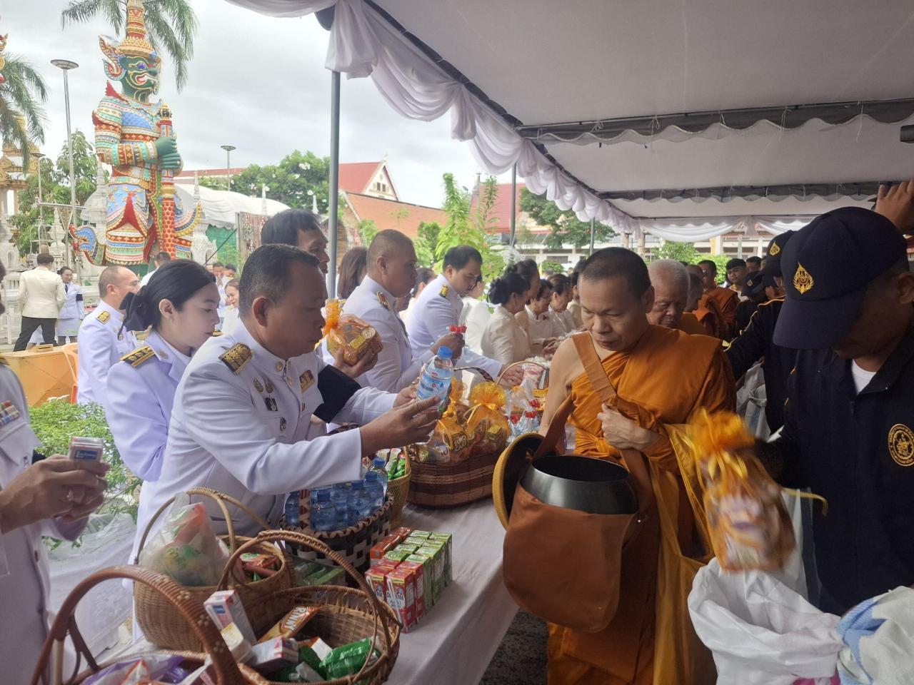 ภาพประกอบที่ 12