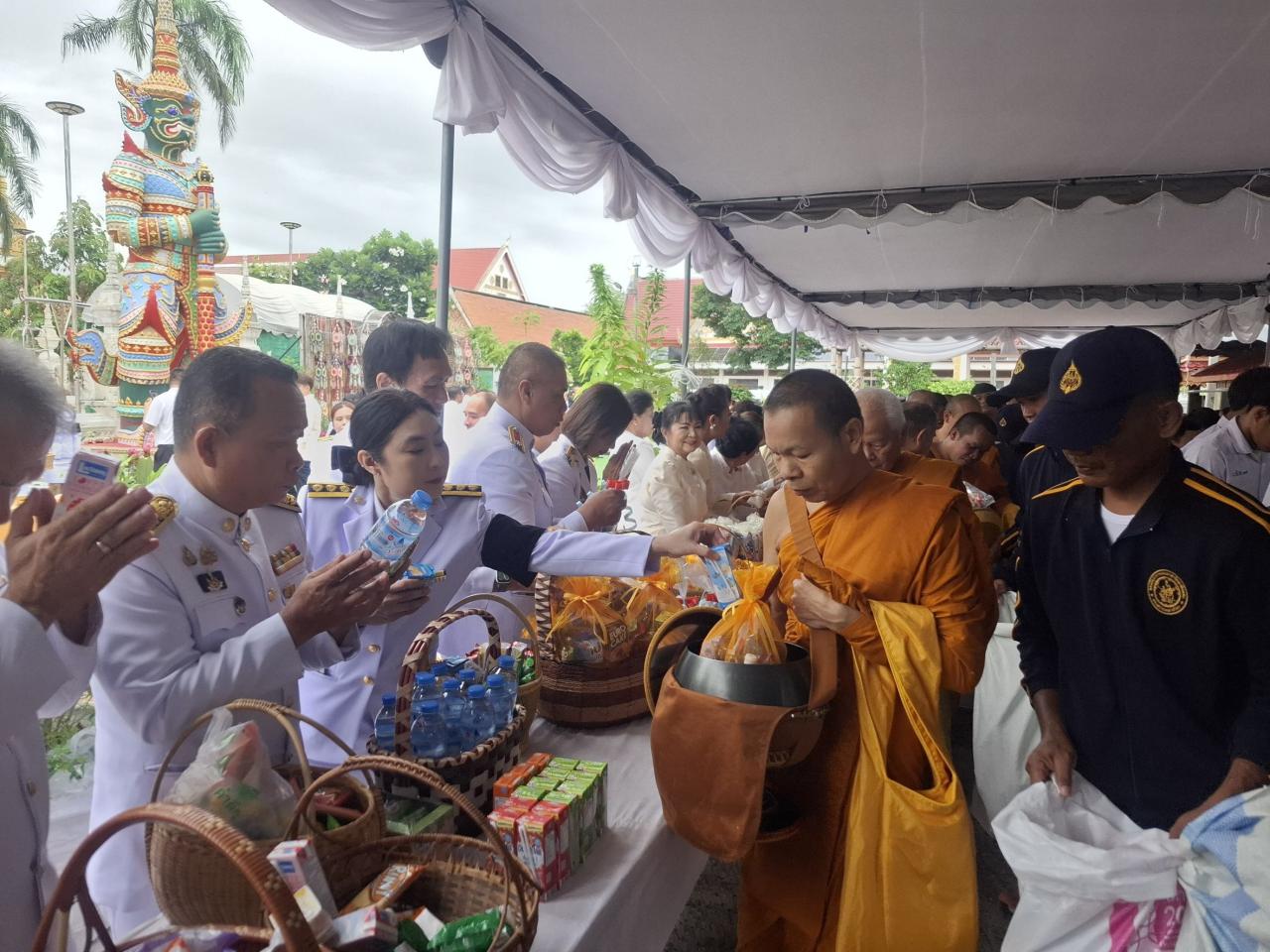 ภาพประกอบที่ 14