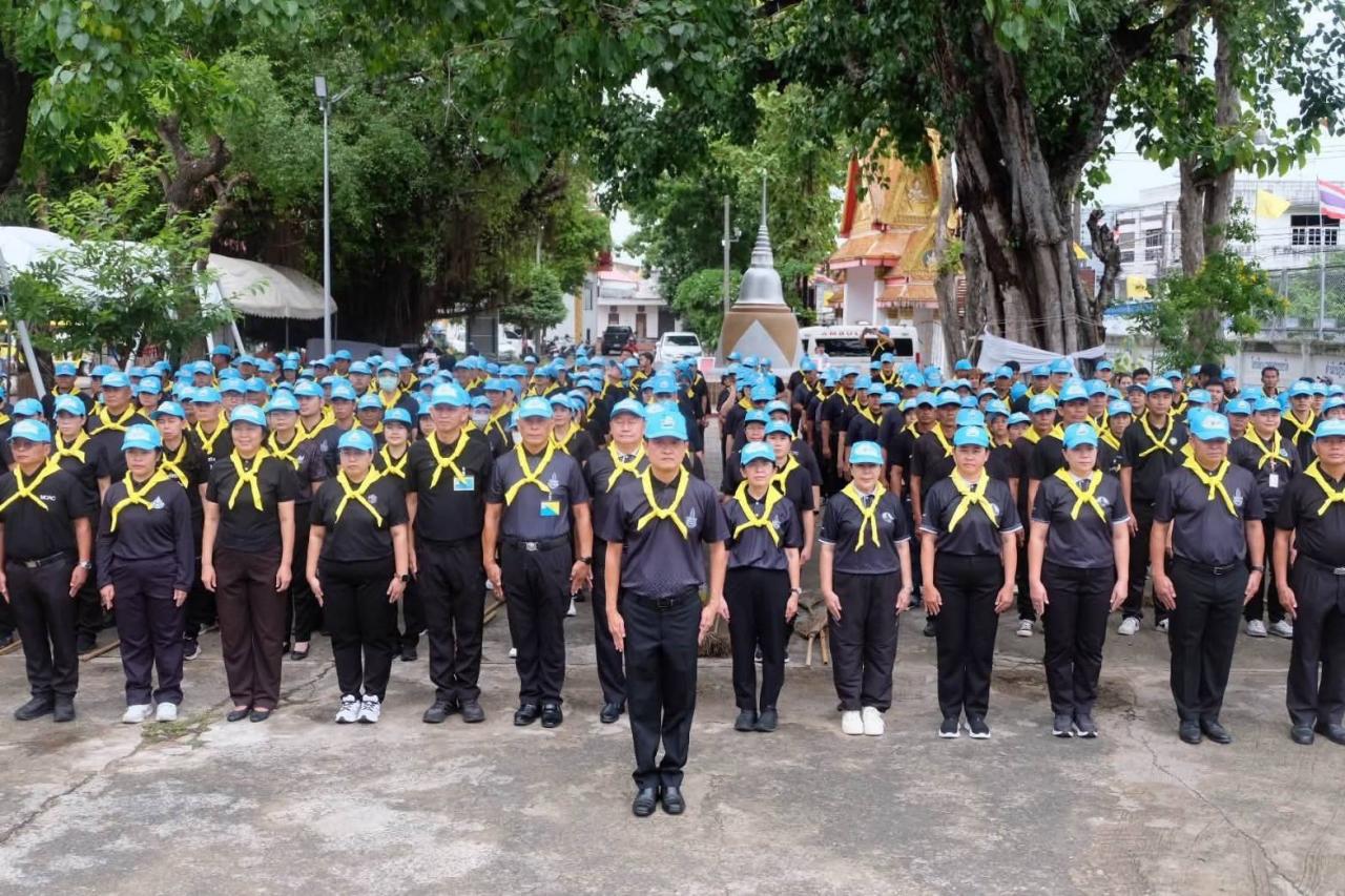 ภาพประกอบที่ 3