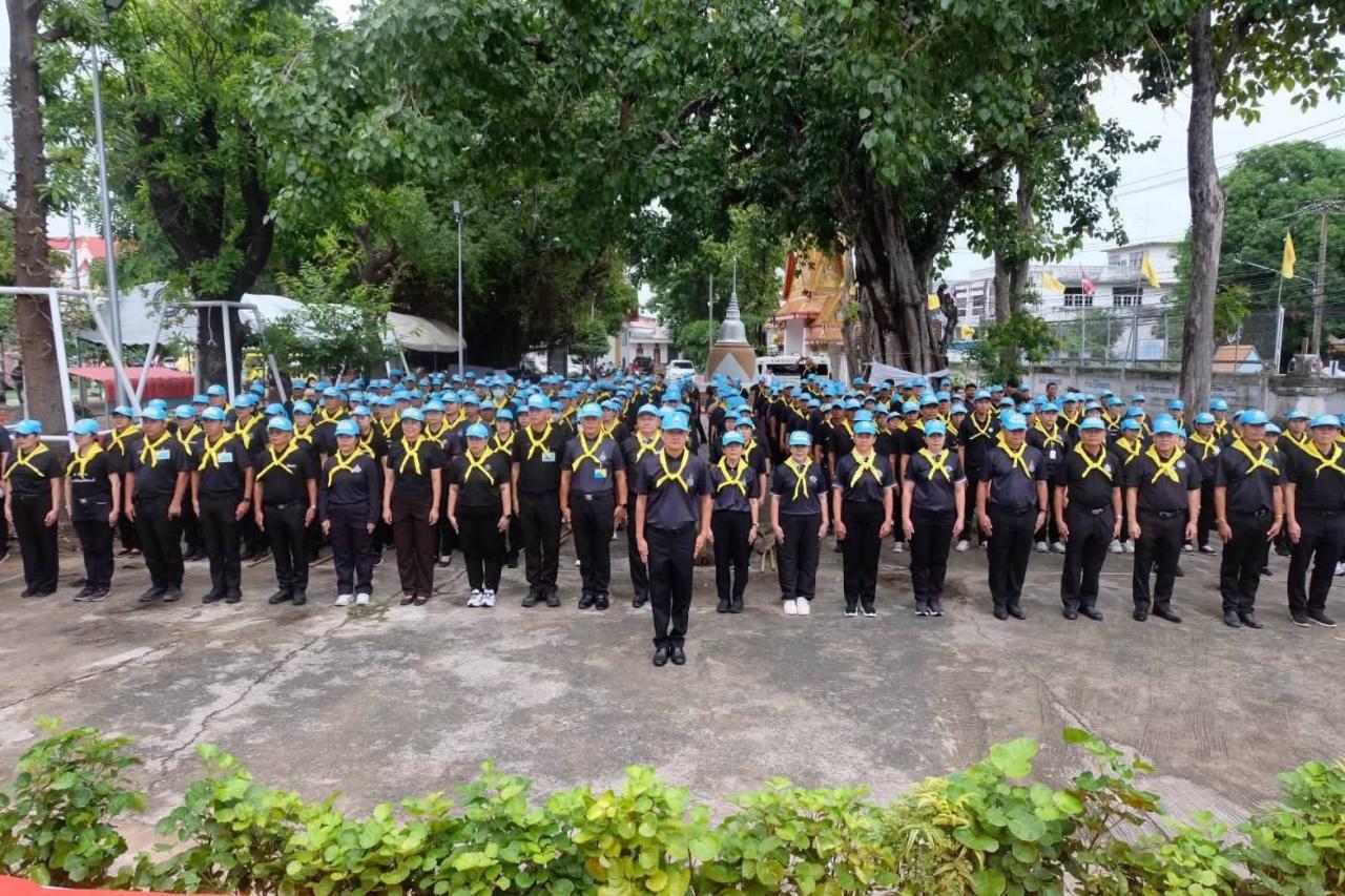 ภาพประกอบที่ 4