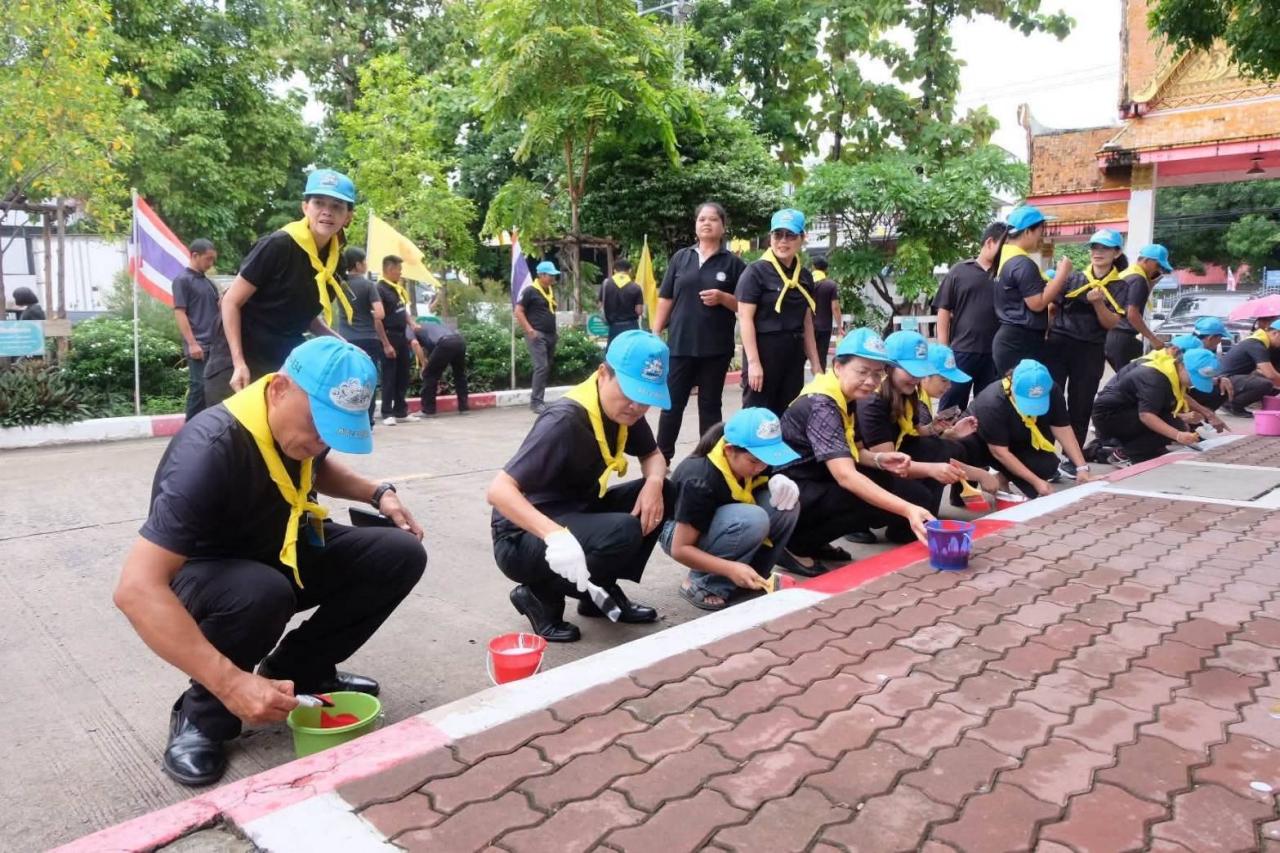 ภาพประกอบที่ 5