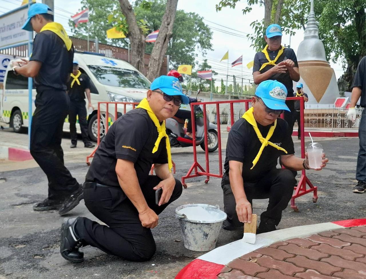 ภาพประกอบที่ 6