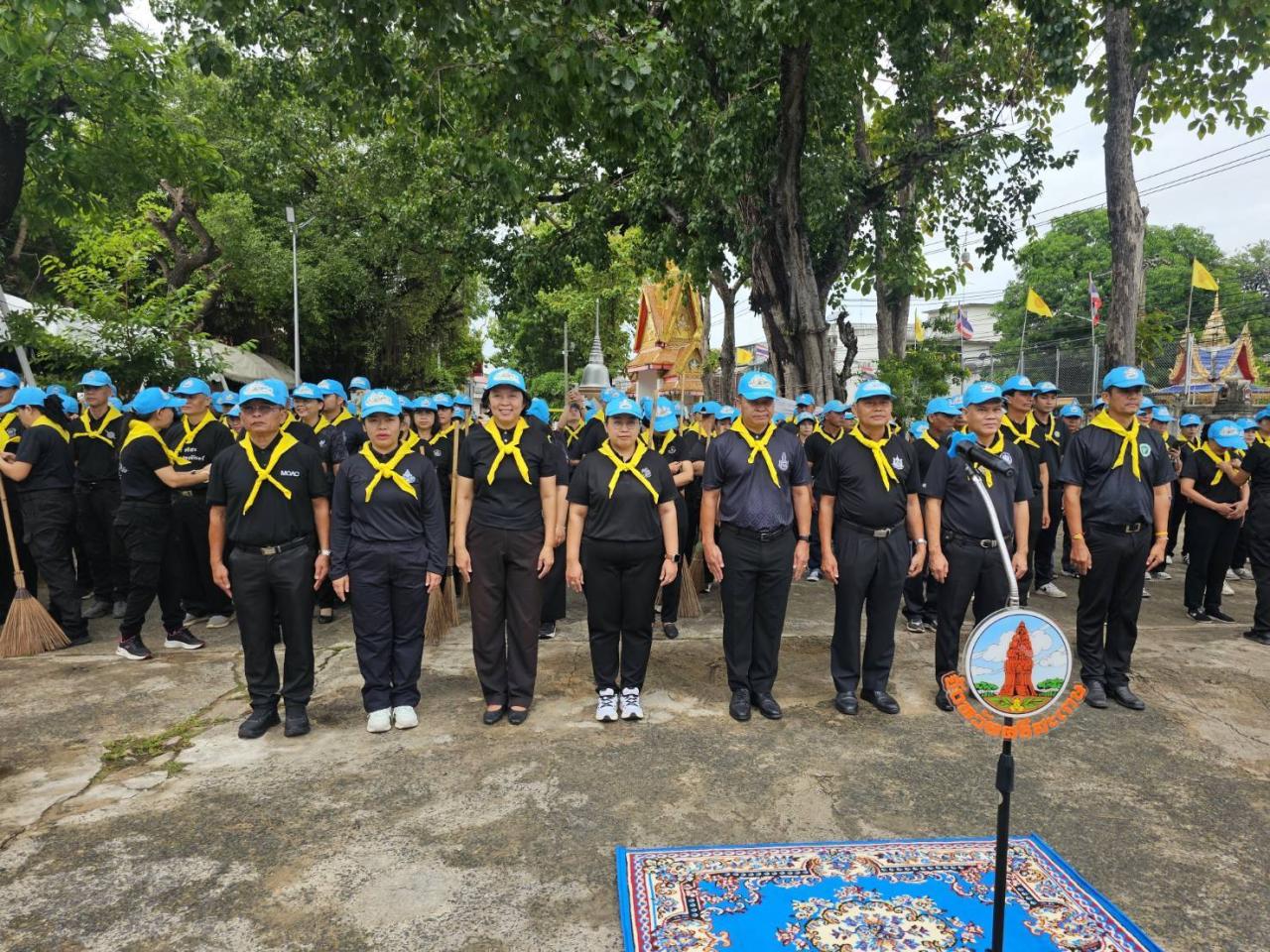 ภาพประกอบที่ 7