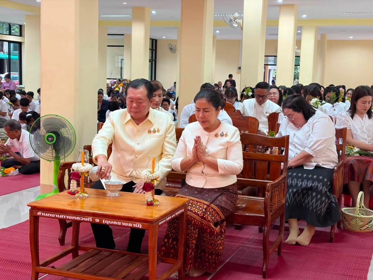 ภาพประกอบที่ 1