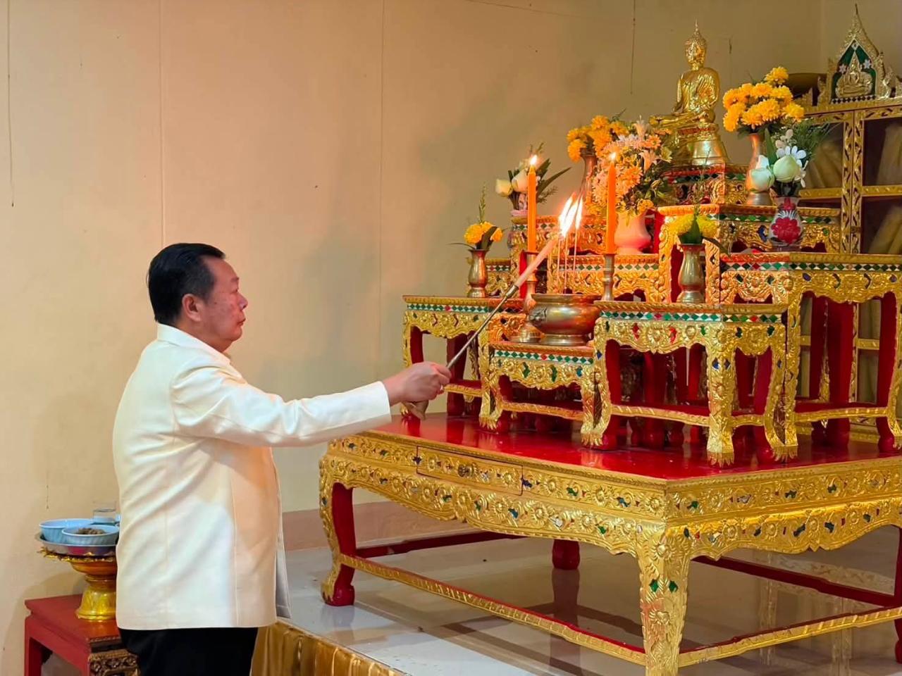 ภาพประกอบที่ 2