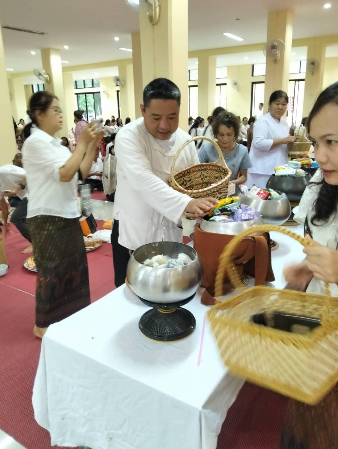 ภาพประกอบที่ 5