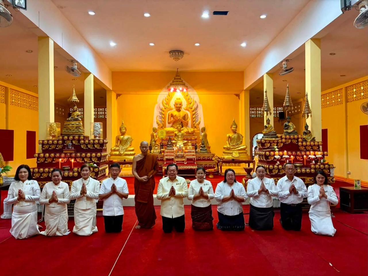 ภาพประกอบที่ 8