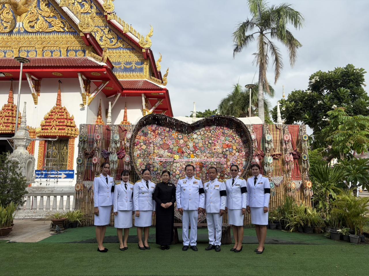 ภาพประกอบที่ 0