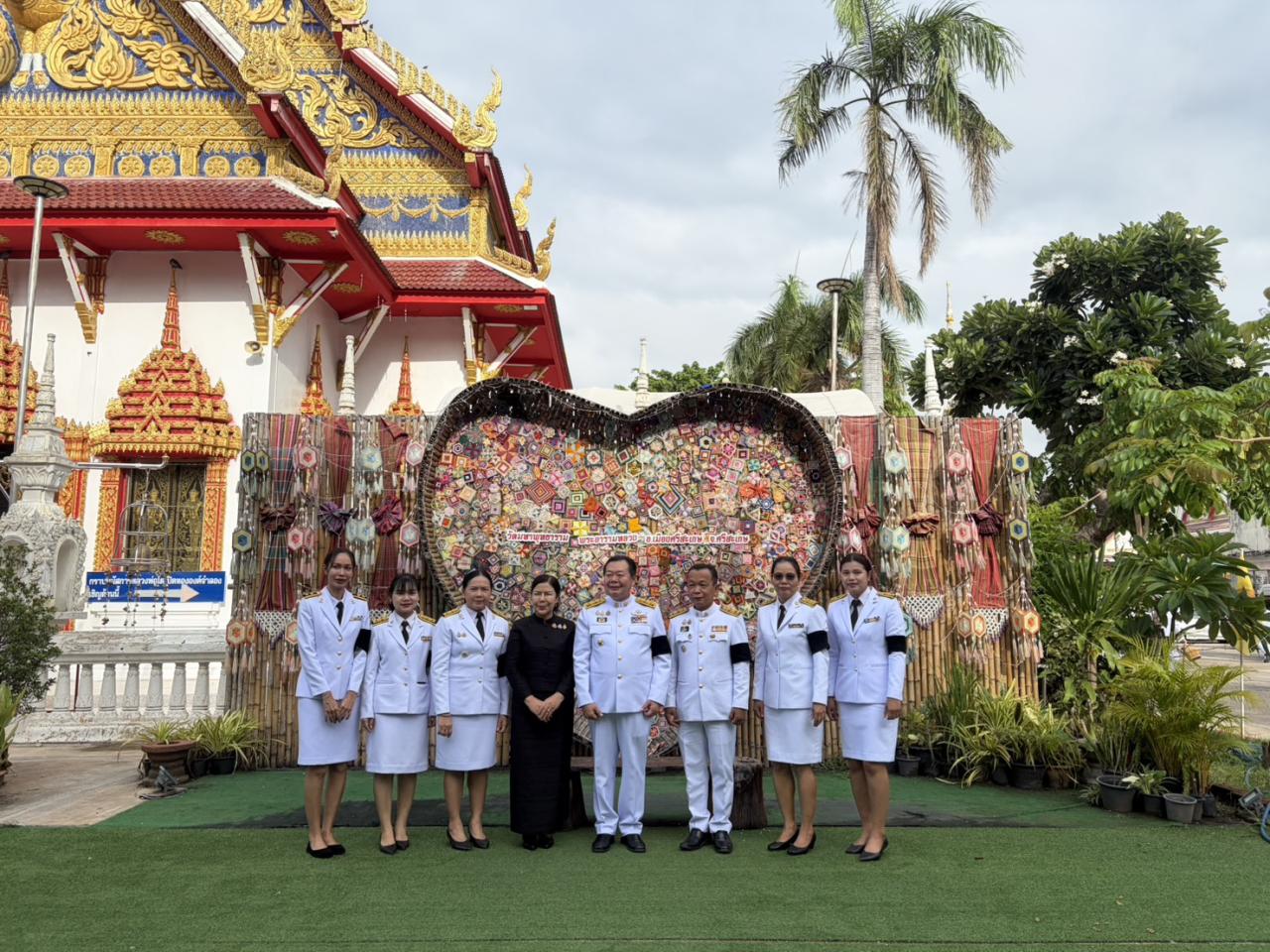 ภาพประกอบที่ 3