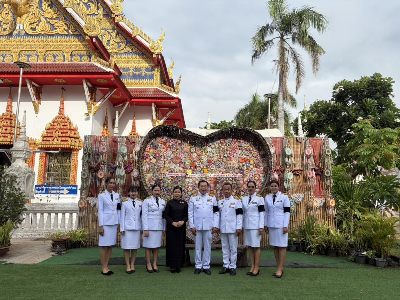ภาพประกอบที่ 5