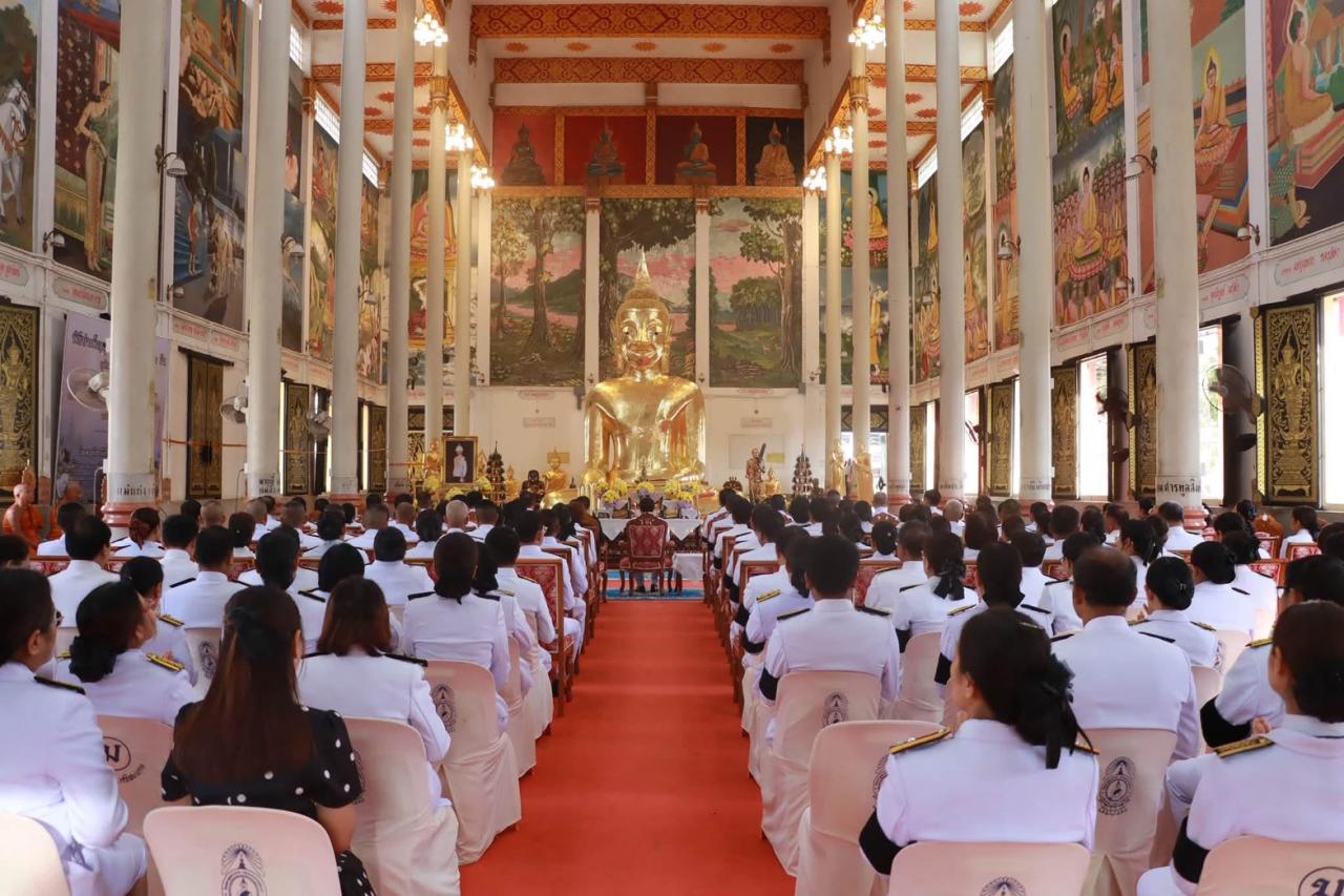 ภาพประกอบที่ 6