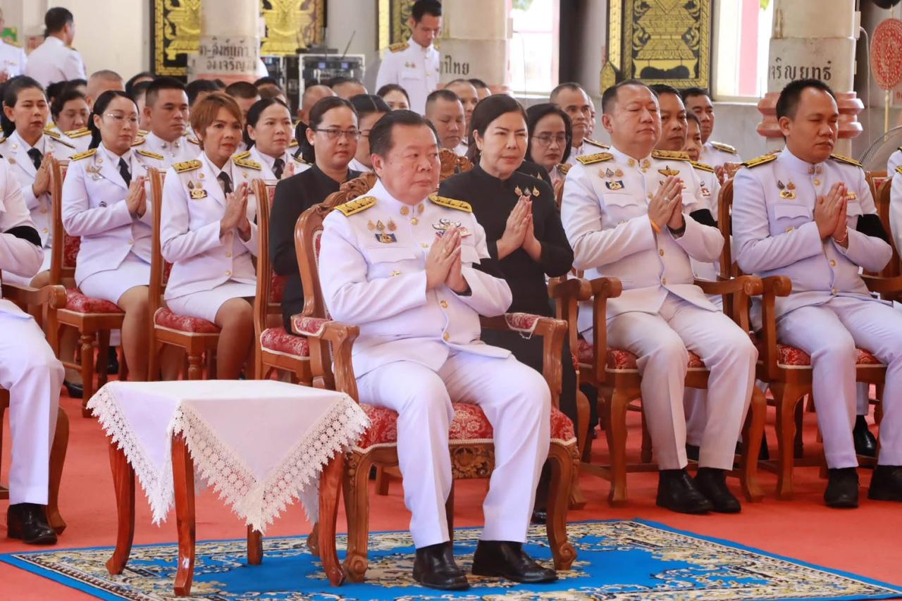 ภาพประกอบที่ 7