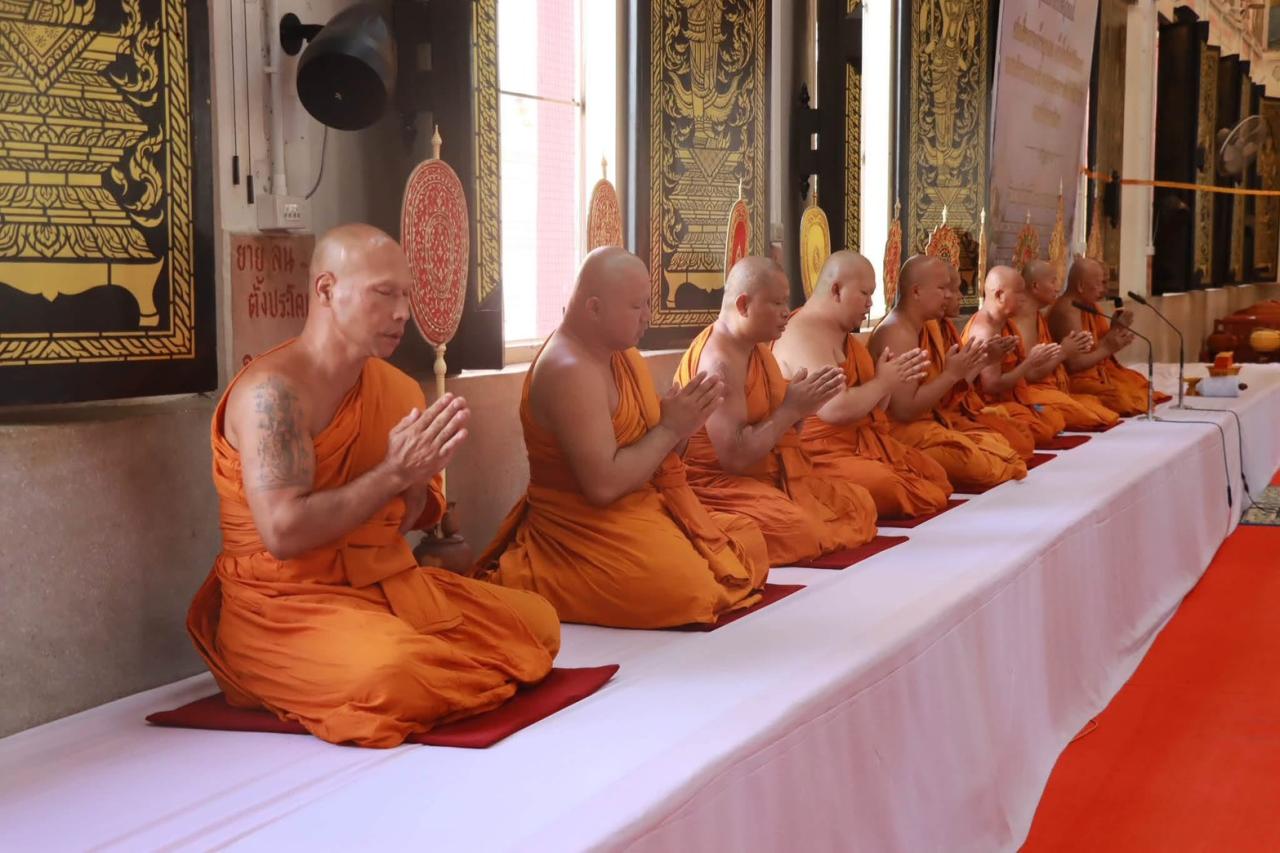 ภาพประกอบที่ 8