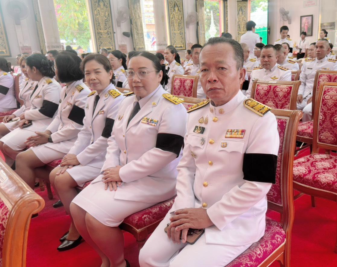 ภาพประกอบที่ 9